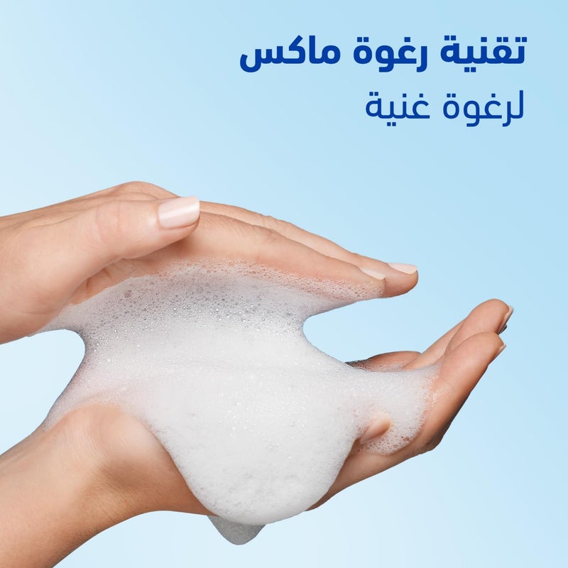 شامبو هيد آند شولدرز سموث آند سيلكي المضاد للقشرة للشعر الجاف والمجعد، 400 مل - Image 5